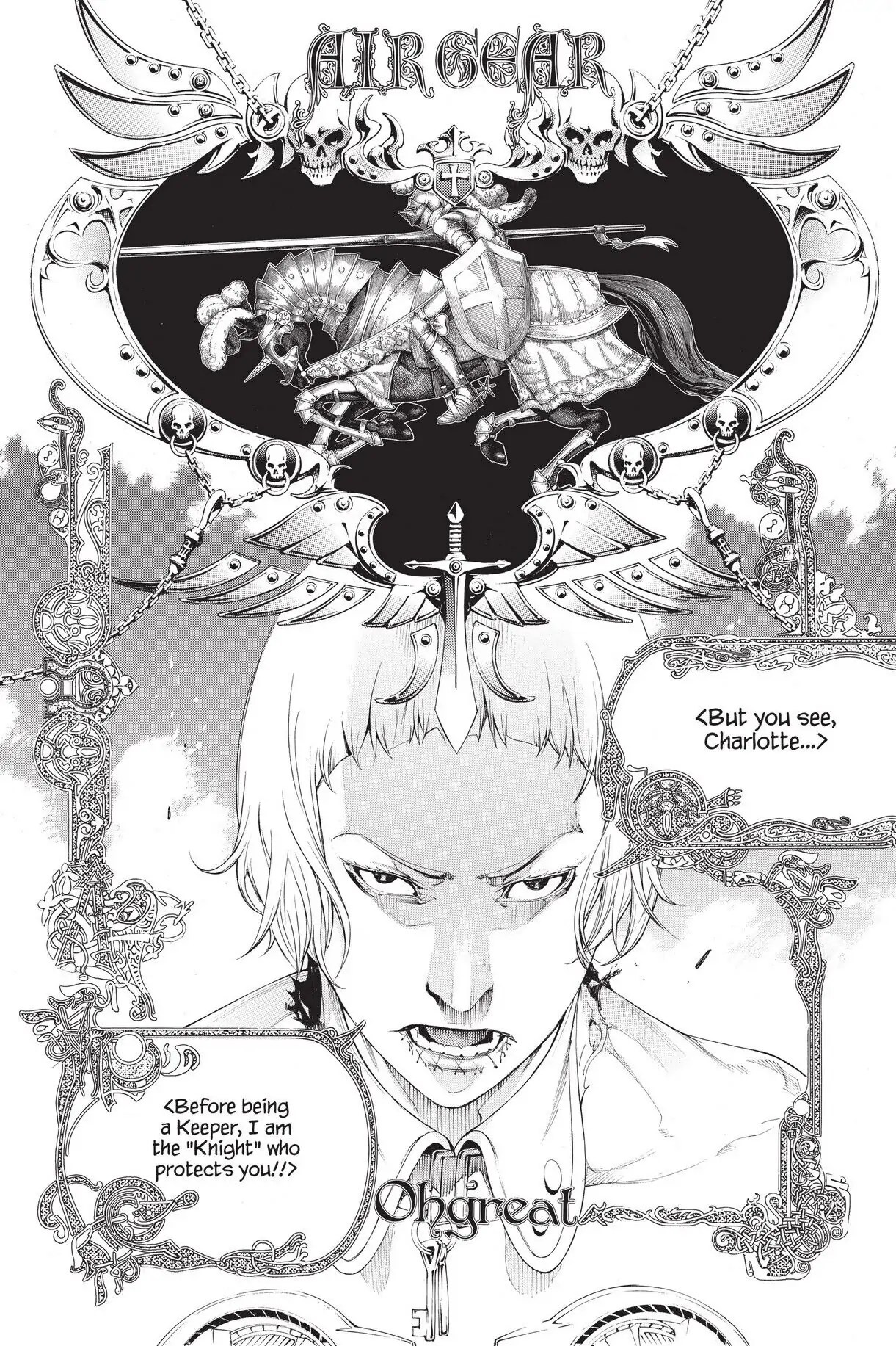 Air Gear Chapter 292 image 01